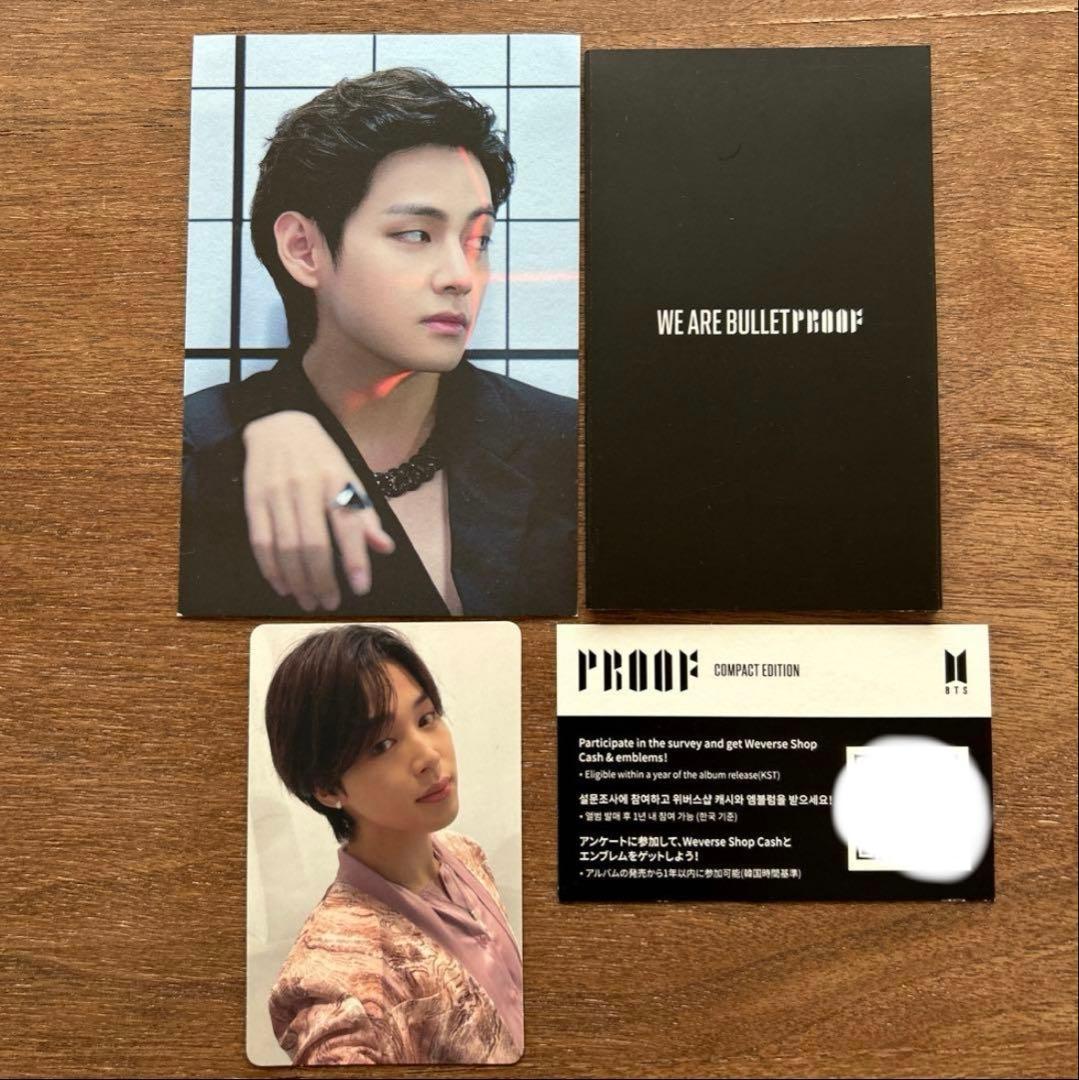BTSアルバムまとめ売り 4点セット トレカまとめ売り