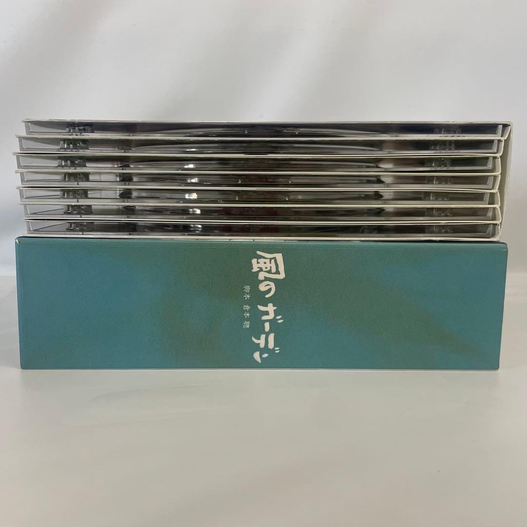 風のガーデン DVD BOX