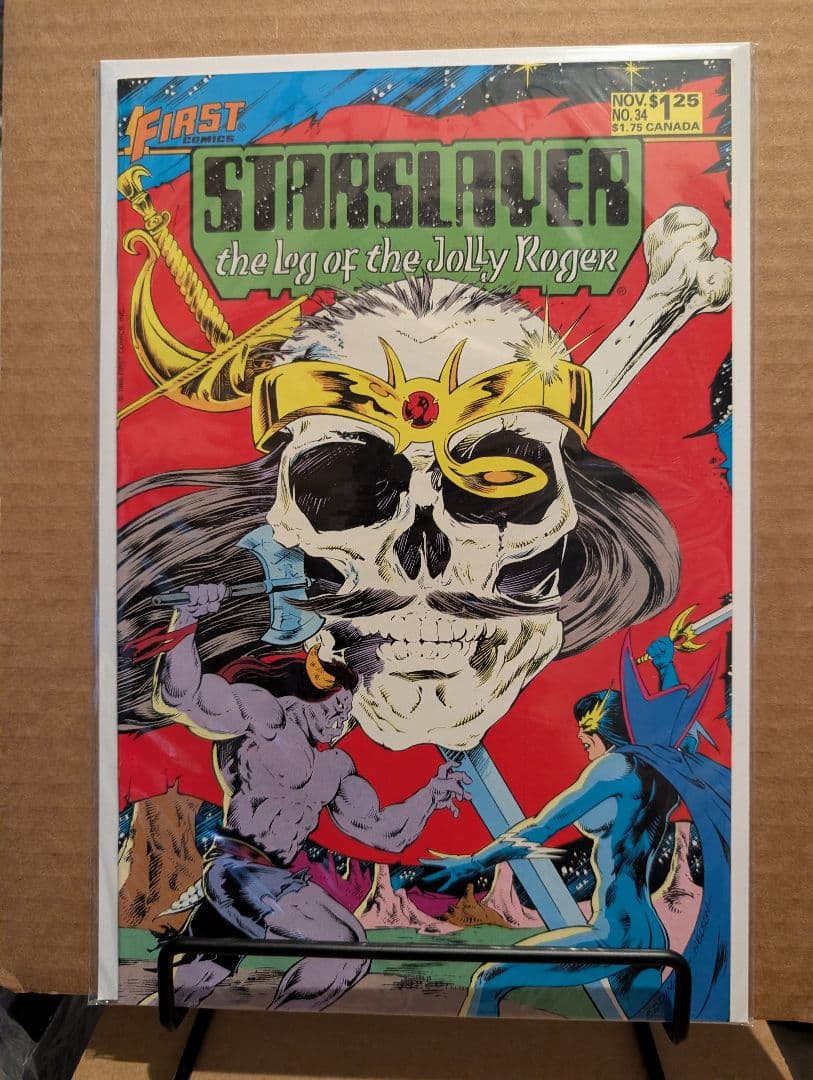 アメコミリーフ Starslayer 全8巻セット
