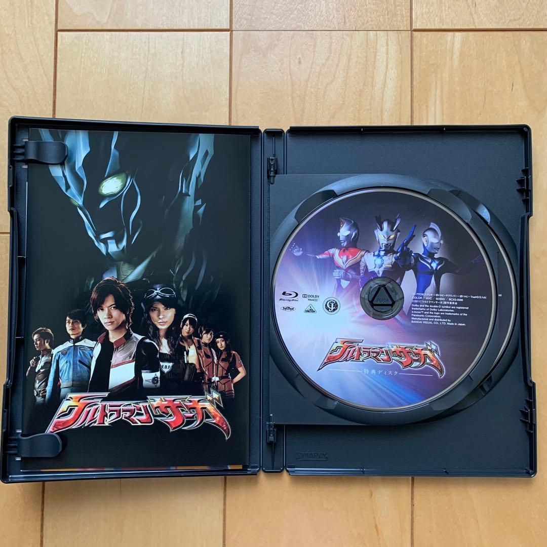 ウルトラマンサーガ Blu-rayメモリアルBOX【初回限定生産商品・２枚組】