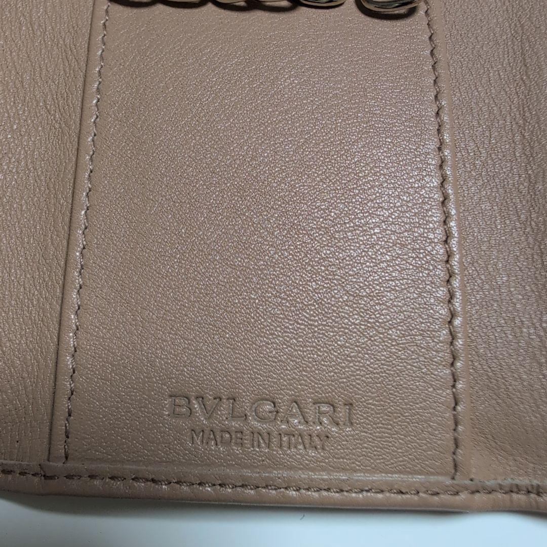 ユーユーさん専用！BVLGARI ベージュ キーケース