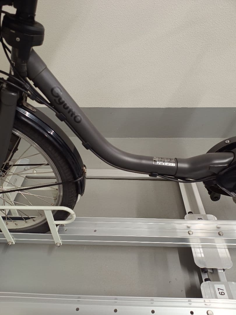 【メオメオ】パナソニック　ギュット・クルームEX 電動アシスト自転車