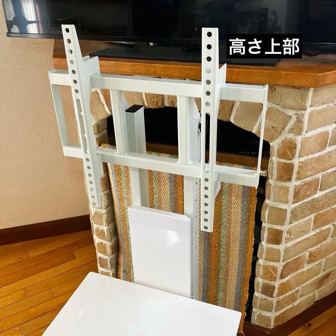 住宅展示場備品　タンスのゲン　TVスタンド　人気ホワイト　CG22　幅700㎜