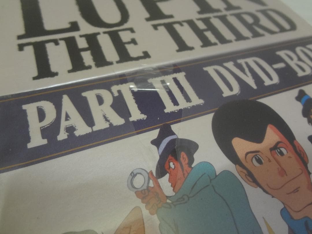 アニメ 21d LUPIN THE THIRD PARTIII DVD-BOX
