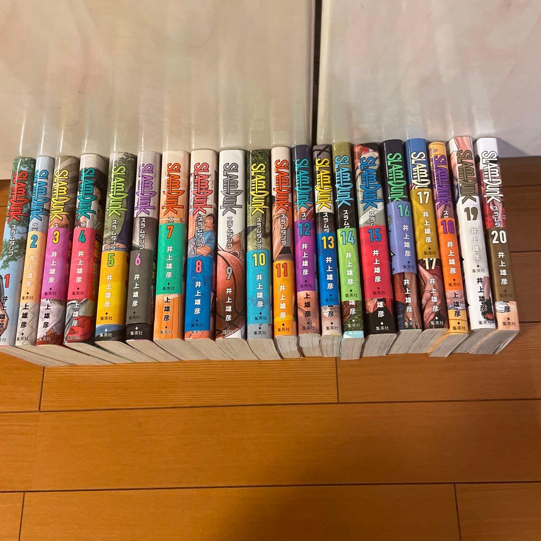 スラムダンク新装再編版1-20巻