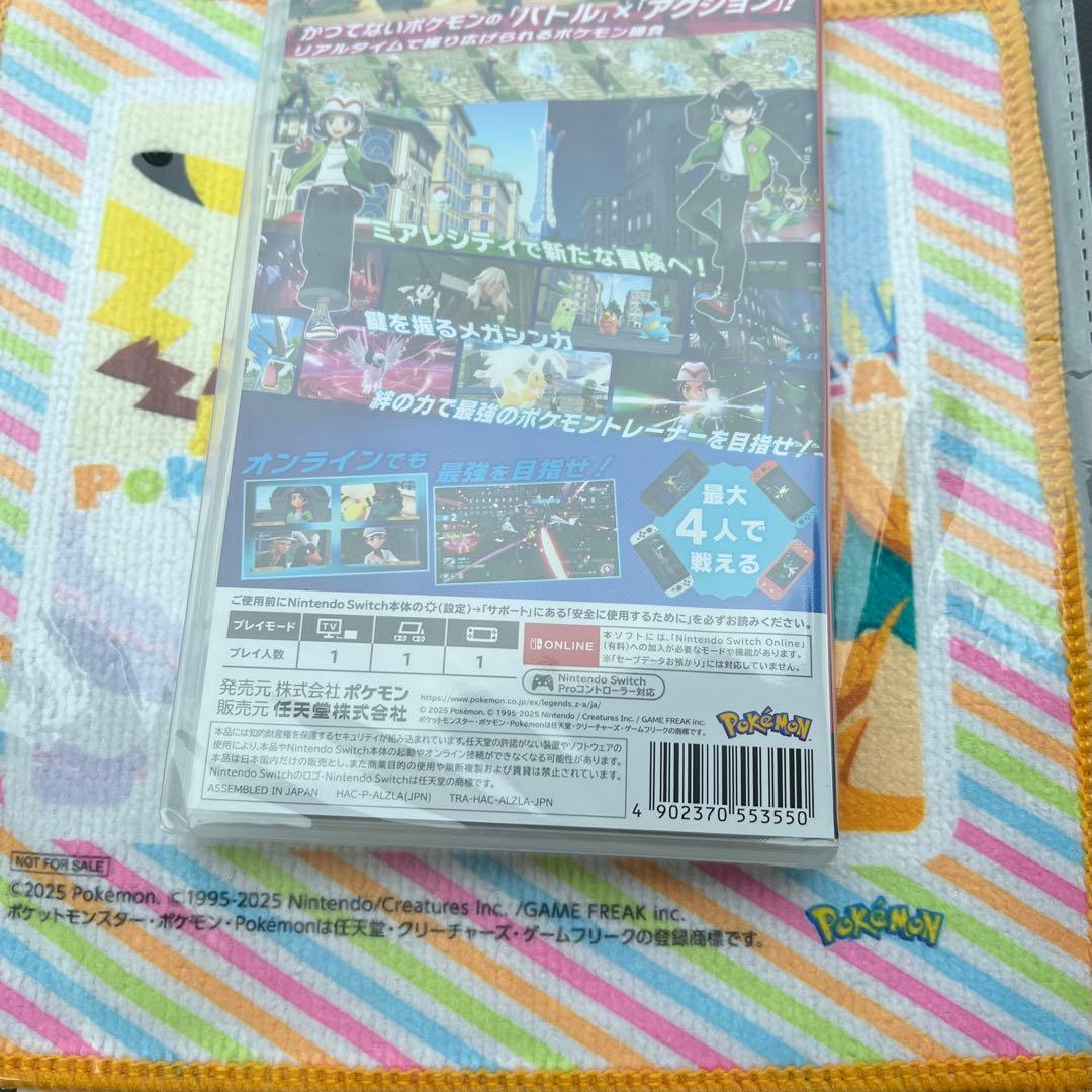 [新品] Pokémon Legends Z-A Nintendo Switch