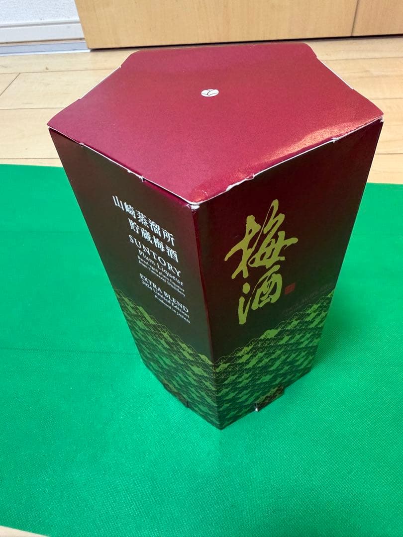 【2024限定品】サントリー 山崎蒸溜所貯蔵梅酒 EXTRA BLEND