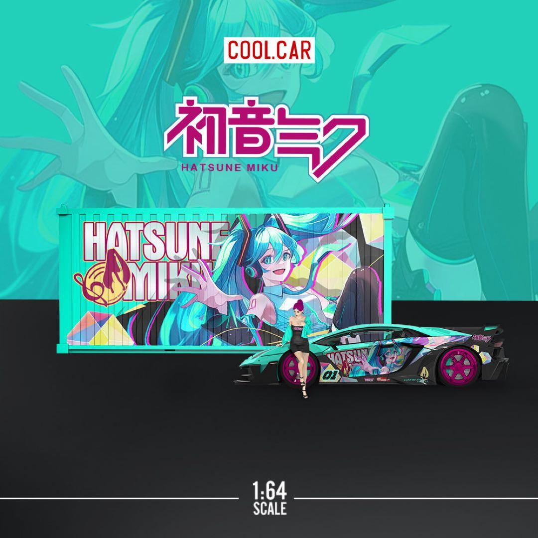 CC 64 ランボルギーニ アヴェンタドール GT EVO（初音ミクフルセット