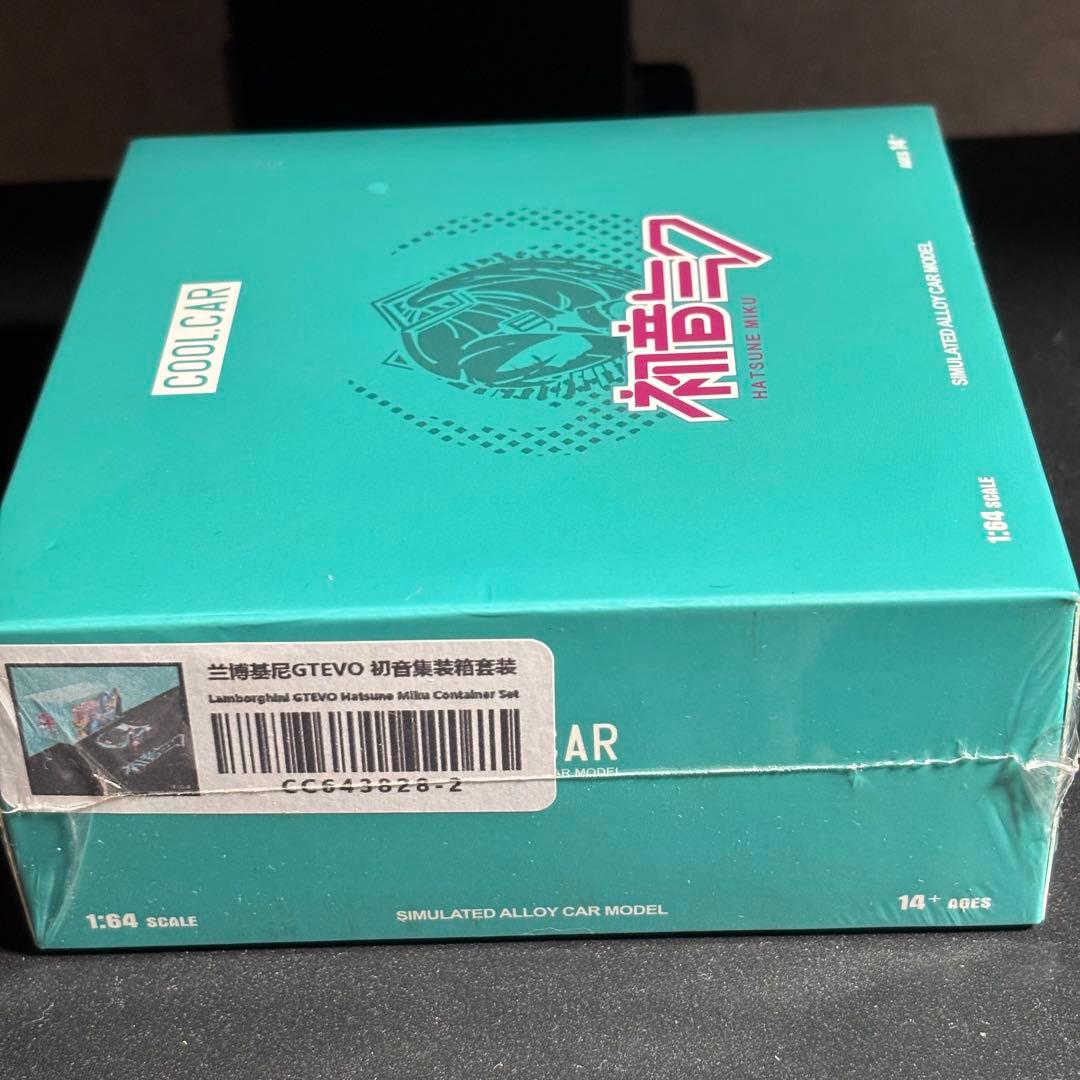 CC 64 ランボルギーニ アヴェンタドール GT EVO（初音ミクフルセット