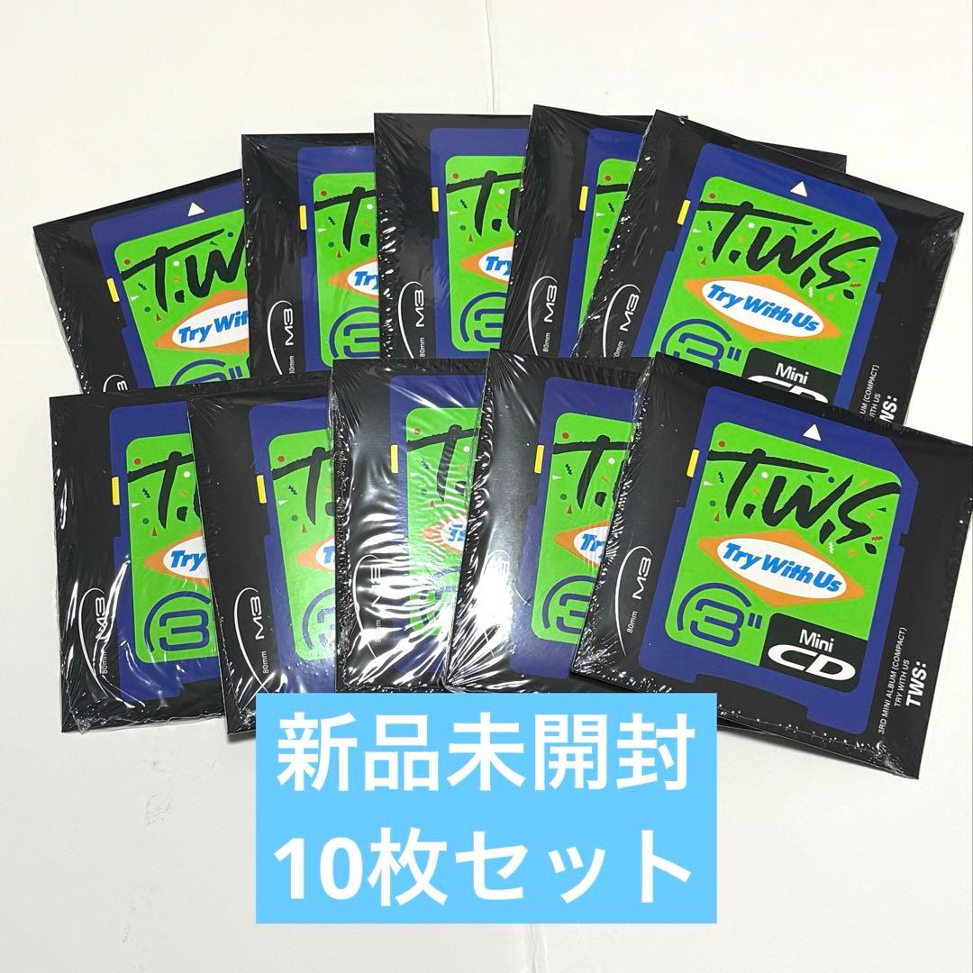 TWS TRY WITH US Compact ver. 10枚セット【未開封】