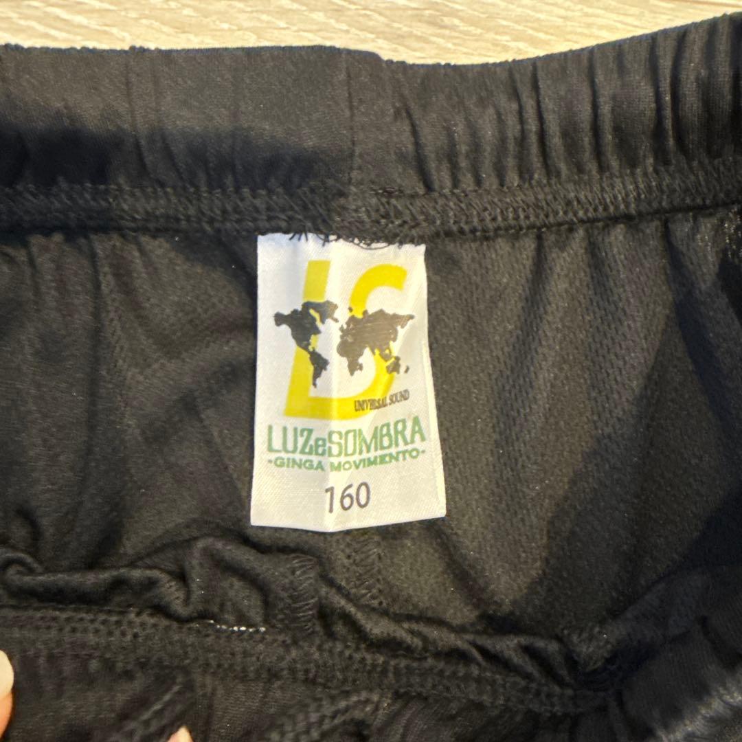 ルース　新品　半袖セットアップ　新品