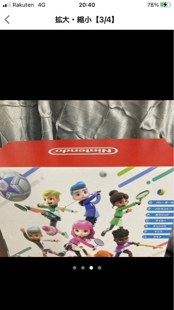 その他 Nintendo Switch Nintendo Switch