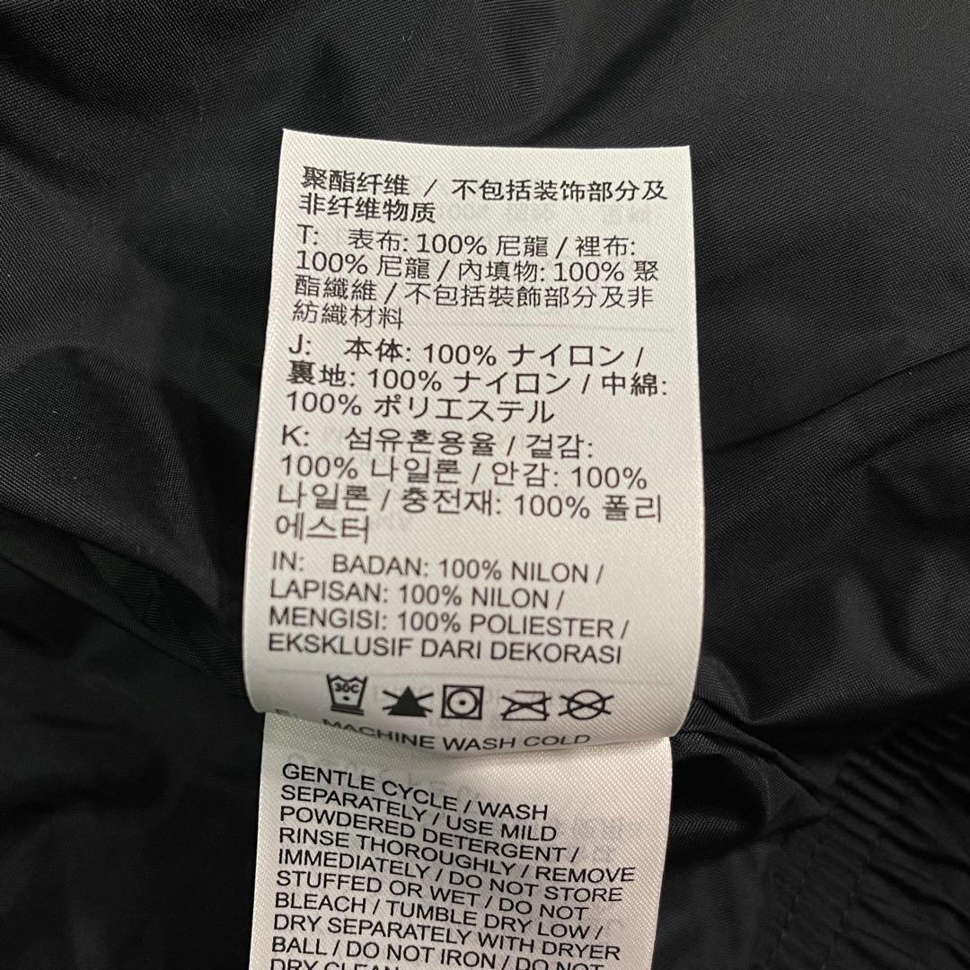ジャケット・アウター Nike Jordan Essential Padded Vest L