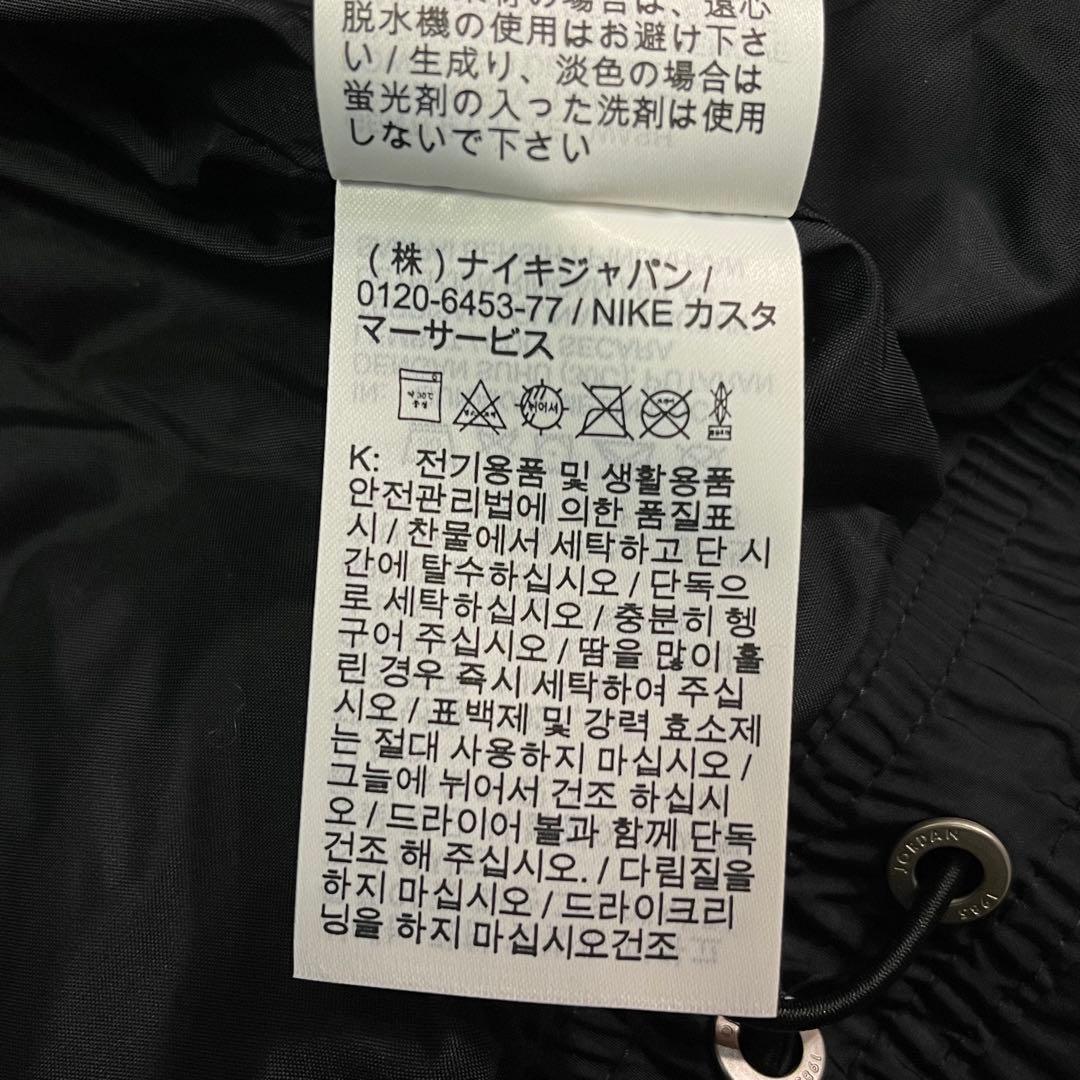 ジャケット・アウター Nike Jordan Essential Padded Vest L