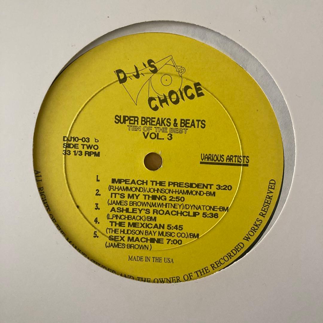 Various – Super Breaks & Beats Vol.3 LP