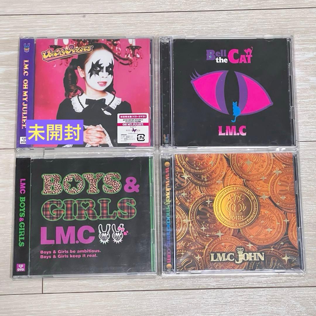 LM.C CD DVD 雑誌　まとめ売り