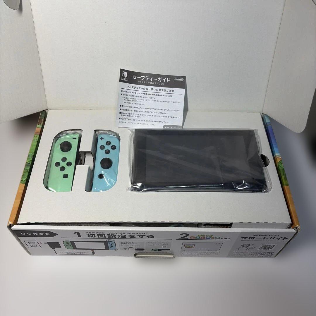 Nintendo Switch あつまれ どうぶつの森デザイン　microSD付