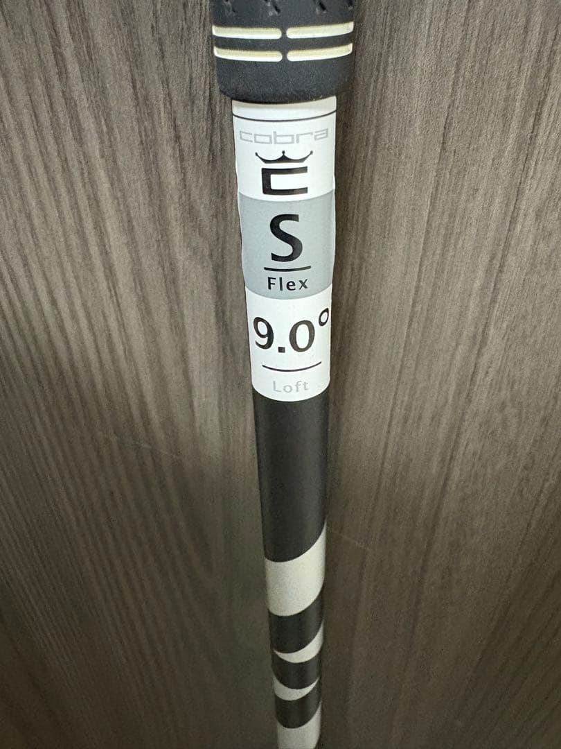 DS ADAPT LS ドライバー9.0° 24ベンタスブラック6s カスタム品
