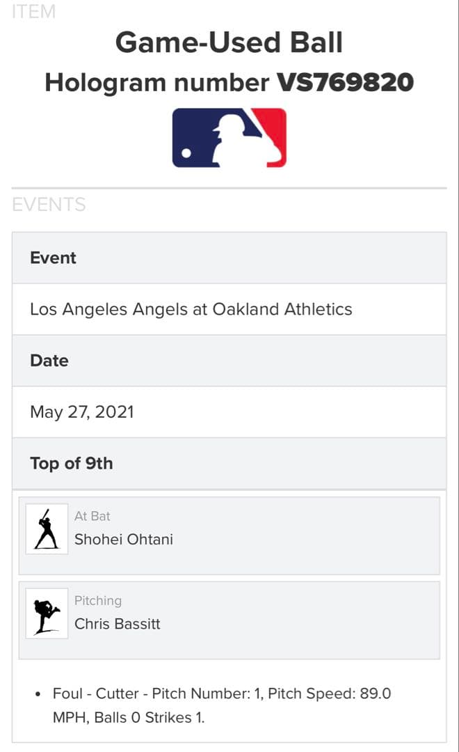 2021シーズン大谷翔平選手実打球（ファール）　実使用MLB公式ボール