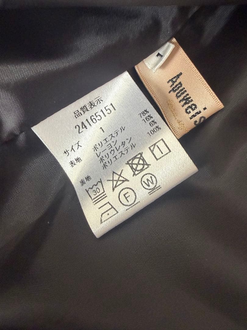 お値下げ❗️【美品】アプワイザーリッシェ　ラップストレートジャンスカ　黒