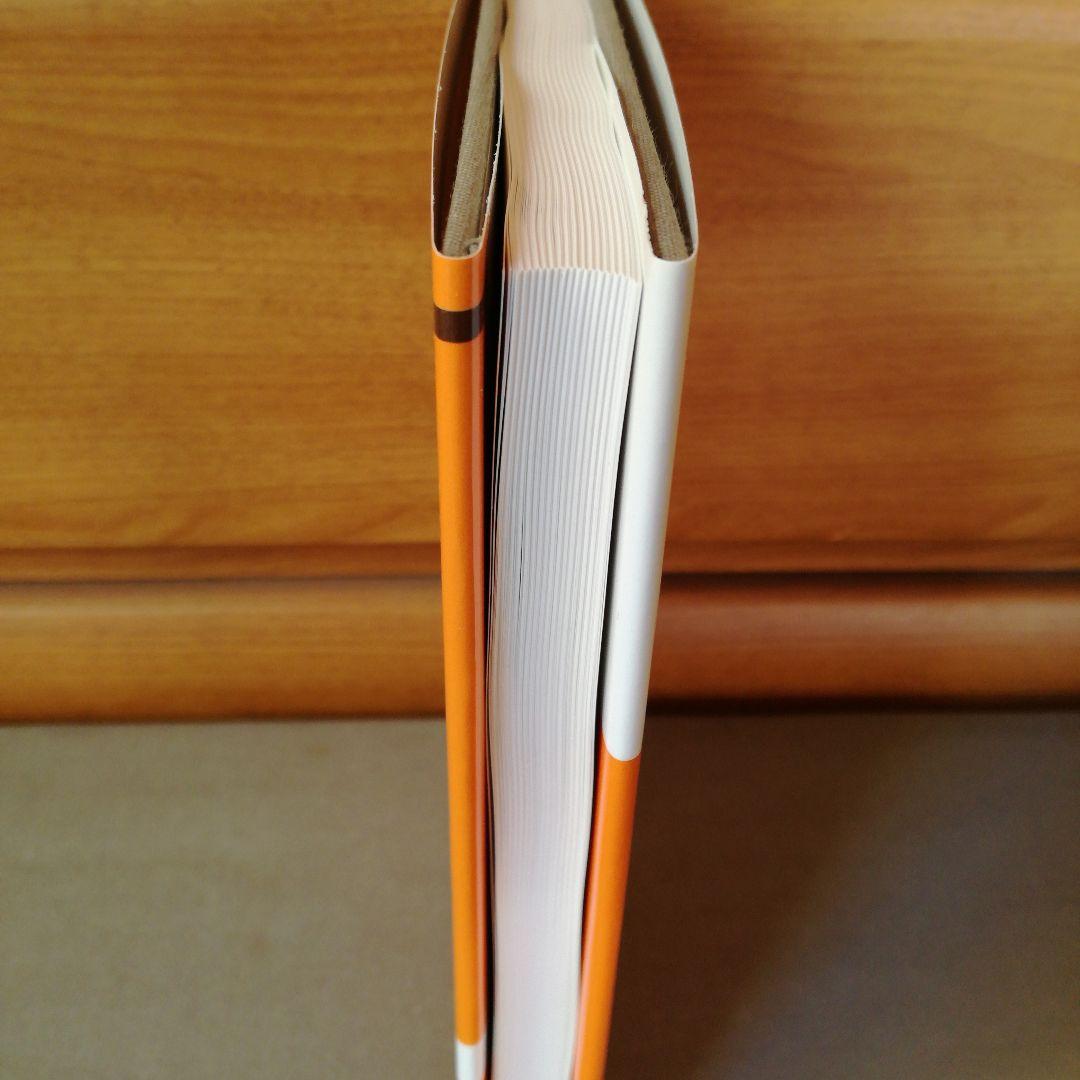 基礎テルグ語