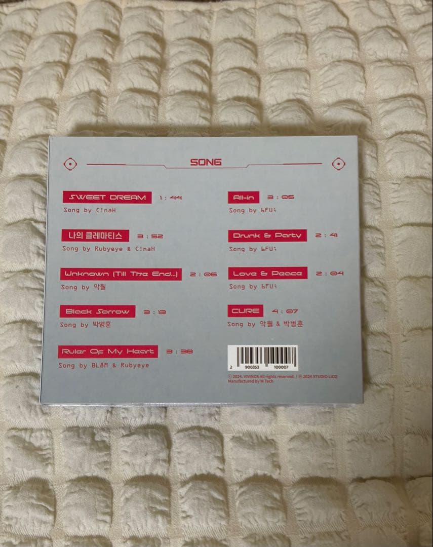 ALIENSTAGE エイリアンステージ　アルバム CD