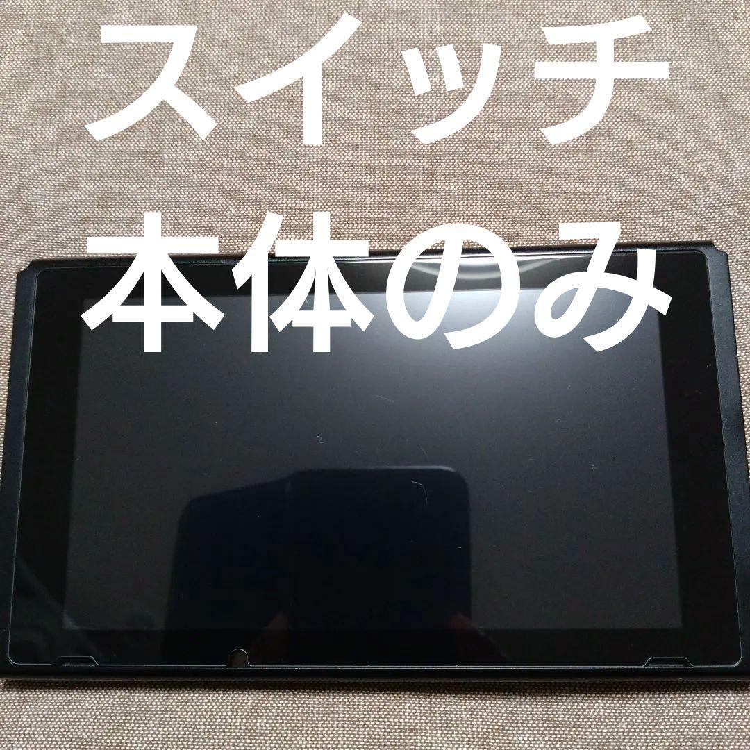 確認用④