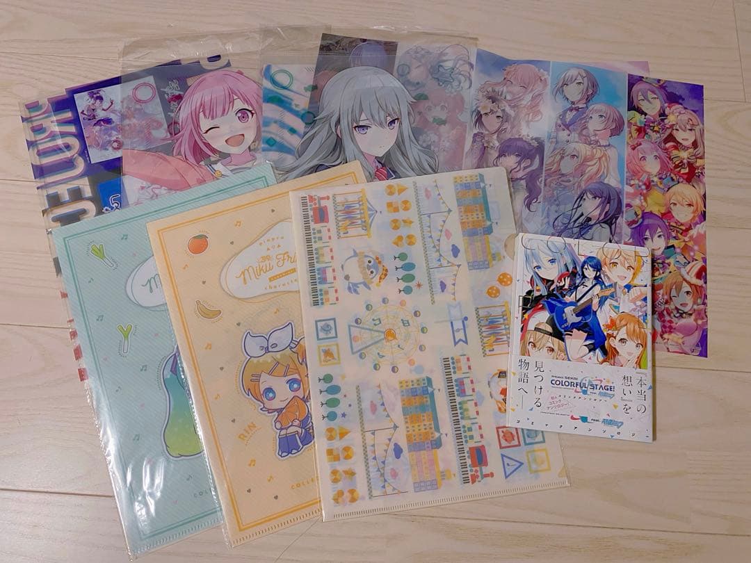プロジェクトセカイ プロセカ セット売り
