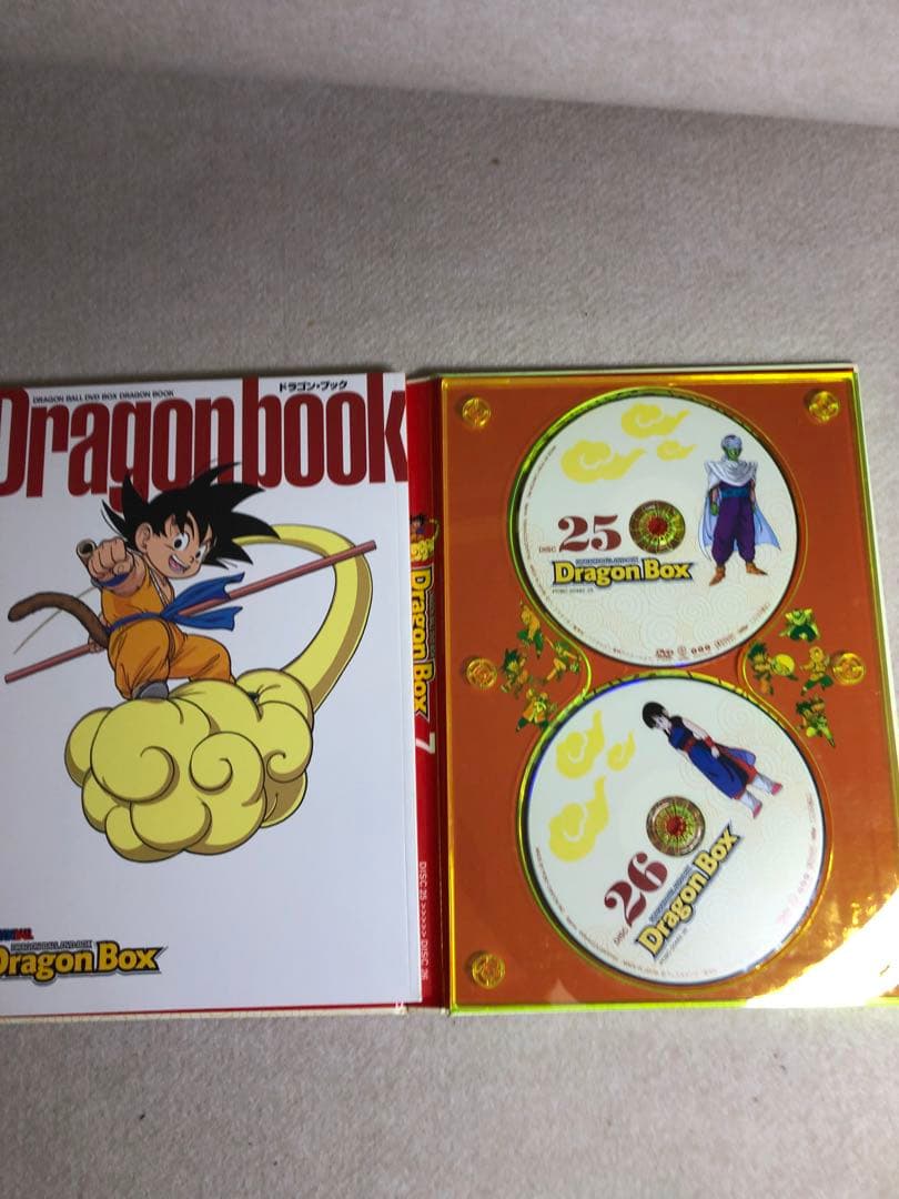 ドラゴンボール、スカウターセット