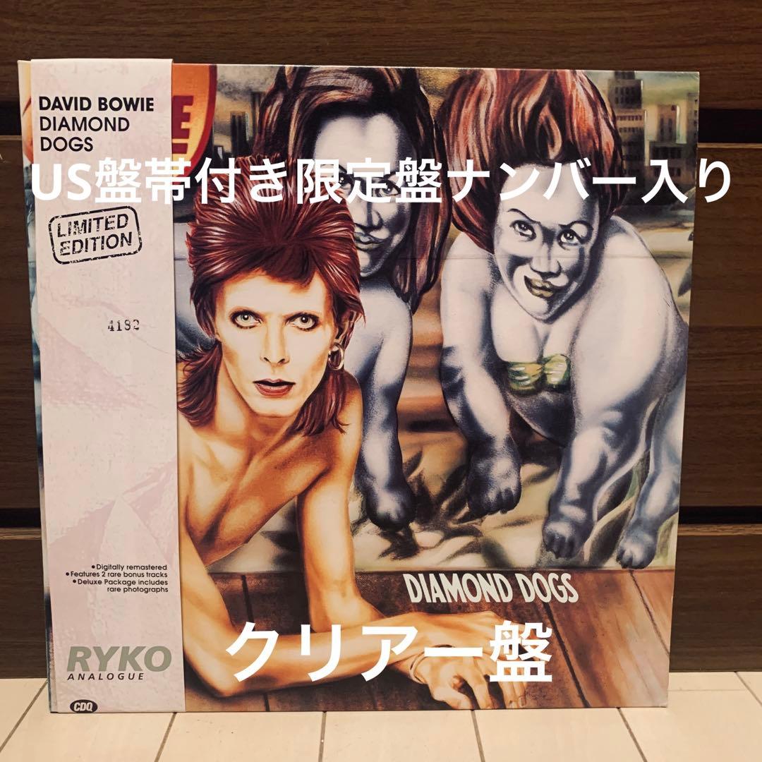 US限定盤 Reissue DAVID BOWIE『DIAMOND DOGS』