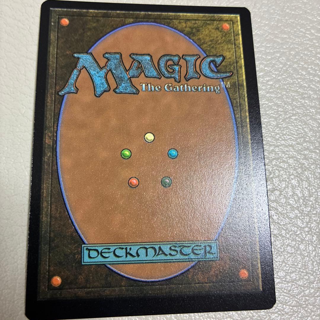 mtg Pizza Bundleプロモカード　6枚セット