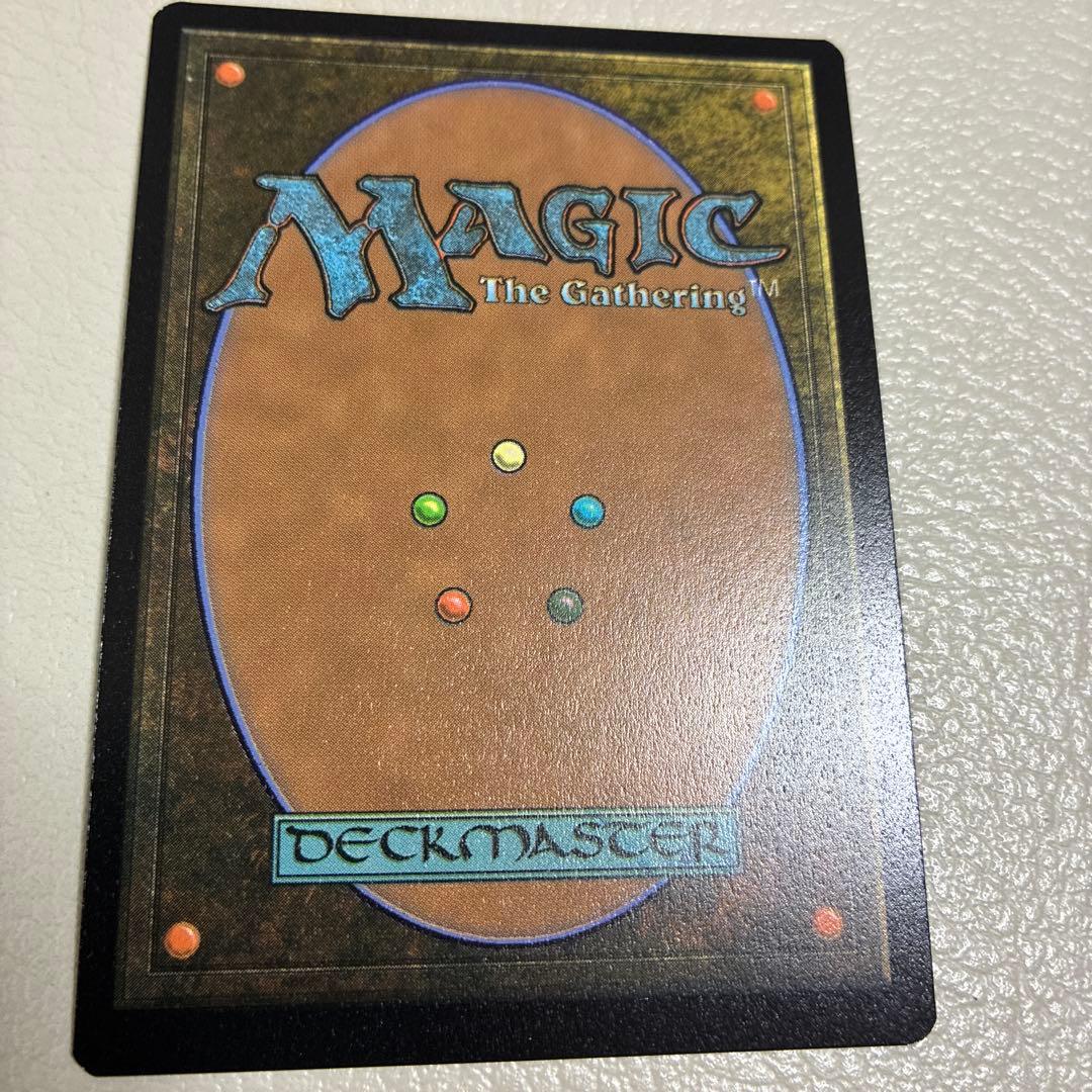 mtg Pizza Bundleプロモカード　6枚セット