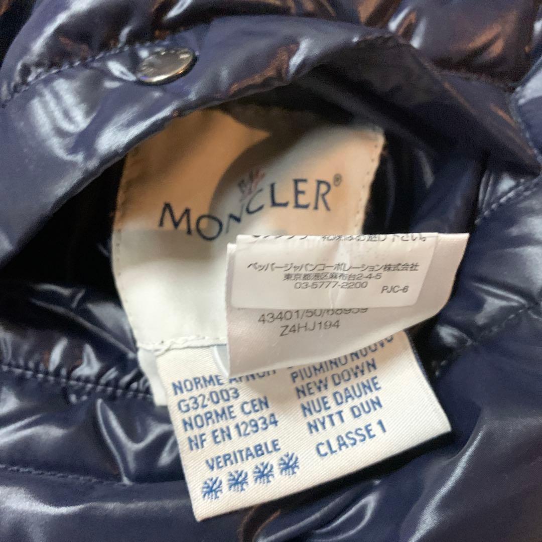 ご予約商品！