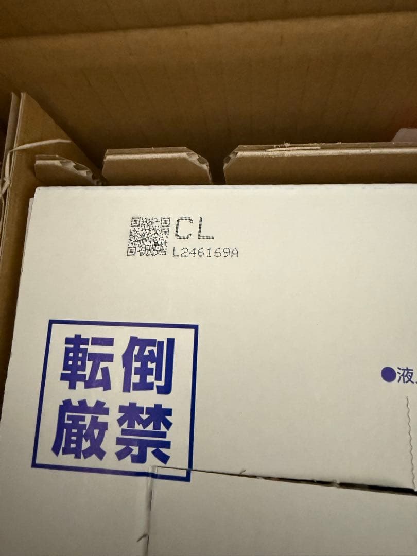 Panasonic Caos バッテリー N-145D31L/C8