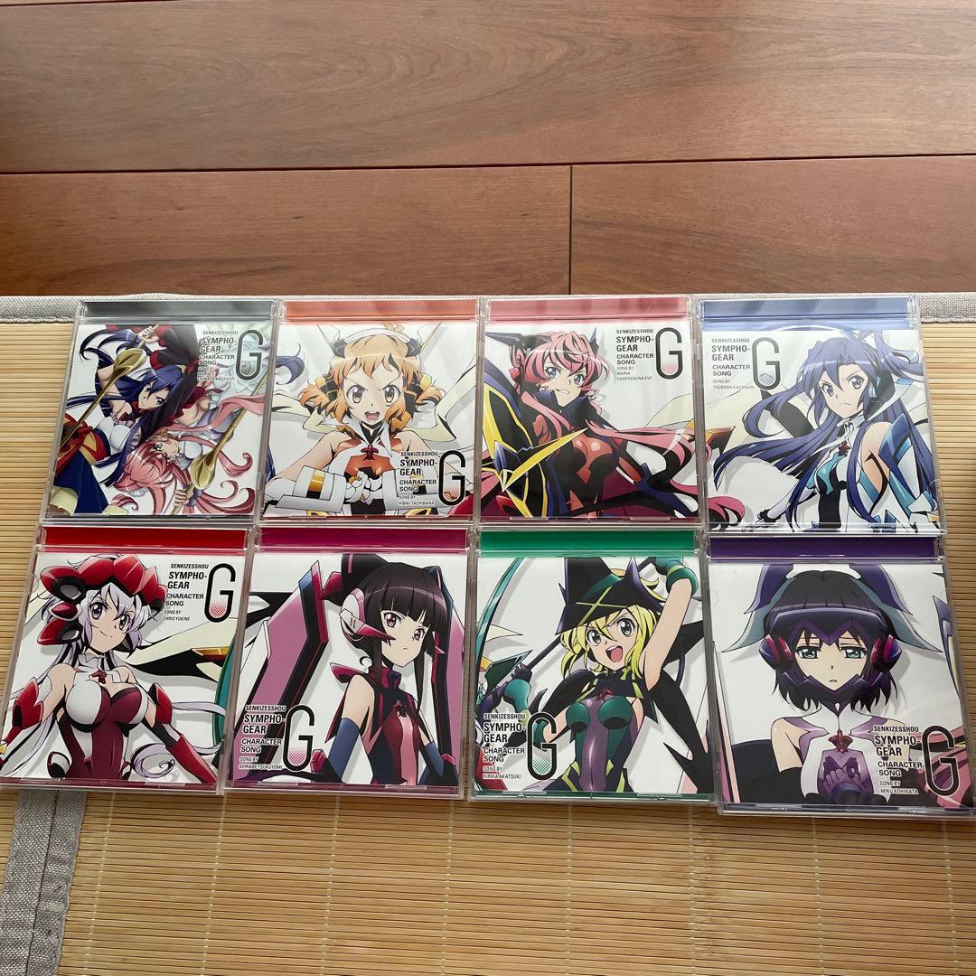 シンフォギア CD セット