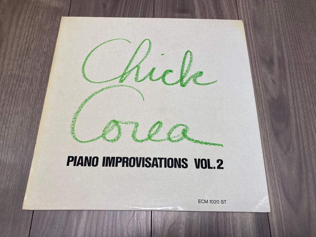 (ドイツ盤LP)チック・コリア / Improvisations Vol. 2