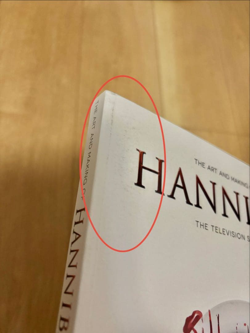 The Art and Making of Hannibal ハンニバル