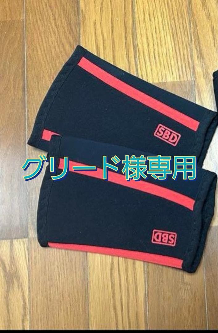 SBD エルボースリーブ　Mサイズ