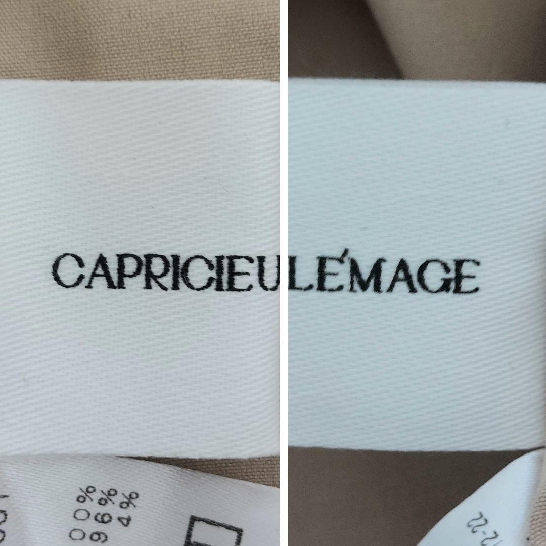 CAPRICIEUX LE'MAGE ベージュ ハイネック ロングワンピース Ｆ