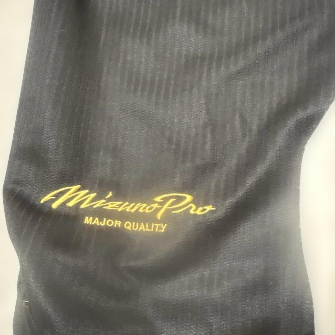 【美品】Mizuno Pro ウィンドブレーカー 上下セット Oサイズ　野球