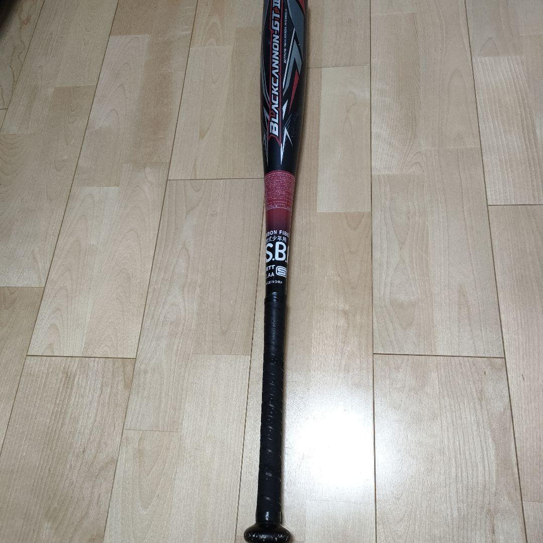 ブラックキャノンBLACKCANNONGT II 少年軟式バット78cm560g