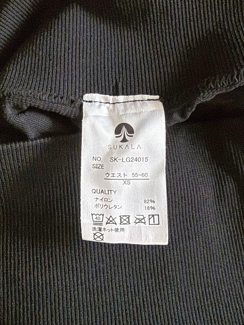 SUKALA ジオメトリックアクティブレギンス XS ブラック