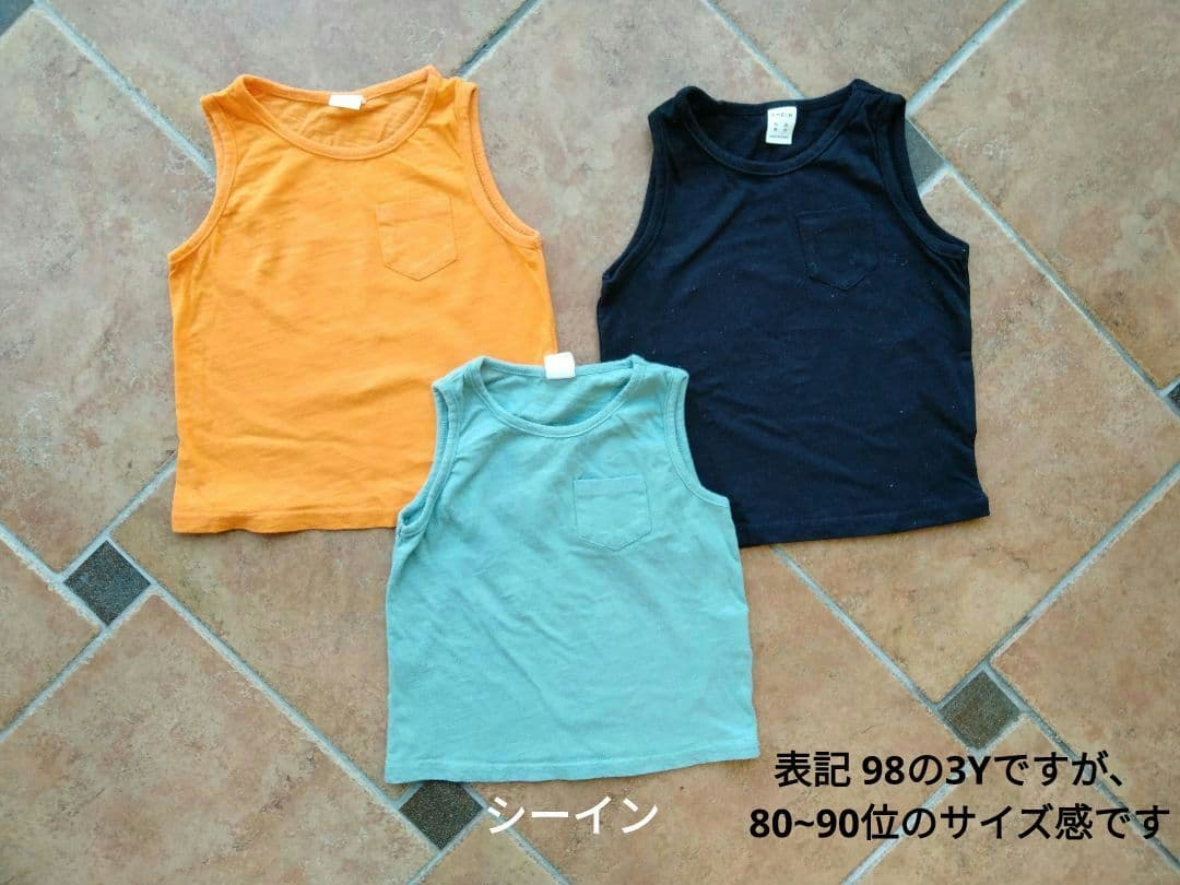 男の子 春・夏 まとめ売り 80 保育園着　【甚平 ペアマノン ミキハウス等】