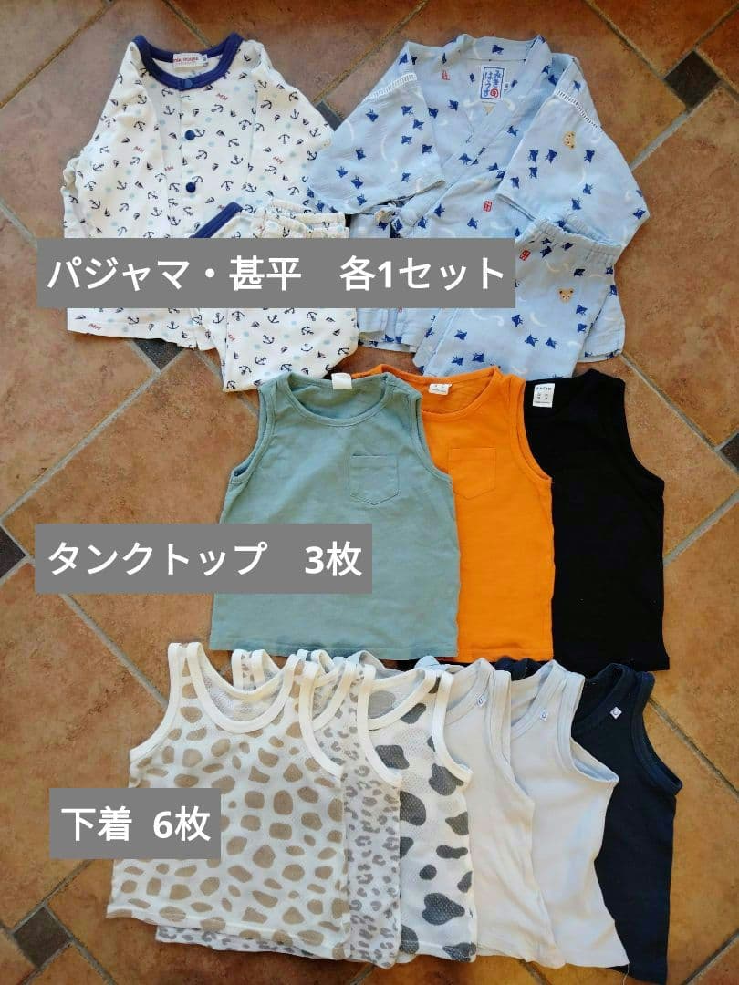 男の子 春・夏 まとめ売り 80 保育園着　【甚平 ペアマノン ミキハウス等】