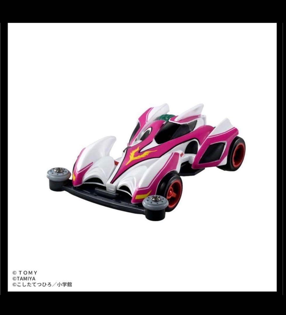 タカラトミーモール限定 トミカプレミアム ミニ四駆 レーサーズボックス新品1個