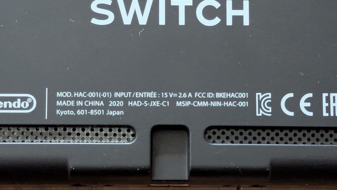 Nintendo Switch 本体 紫・黄 Joy-Con付き　プロコン▲