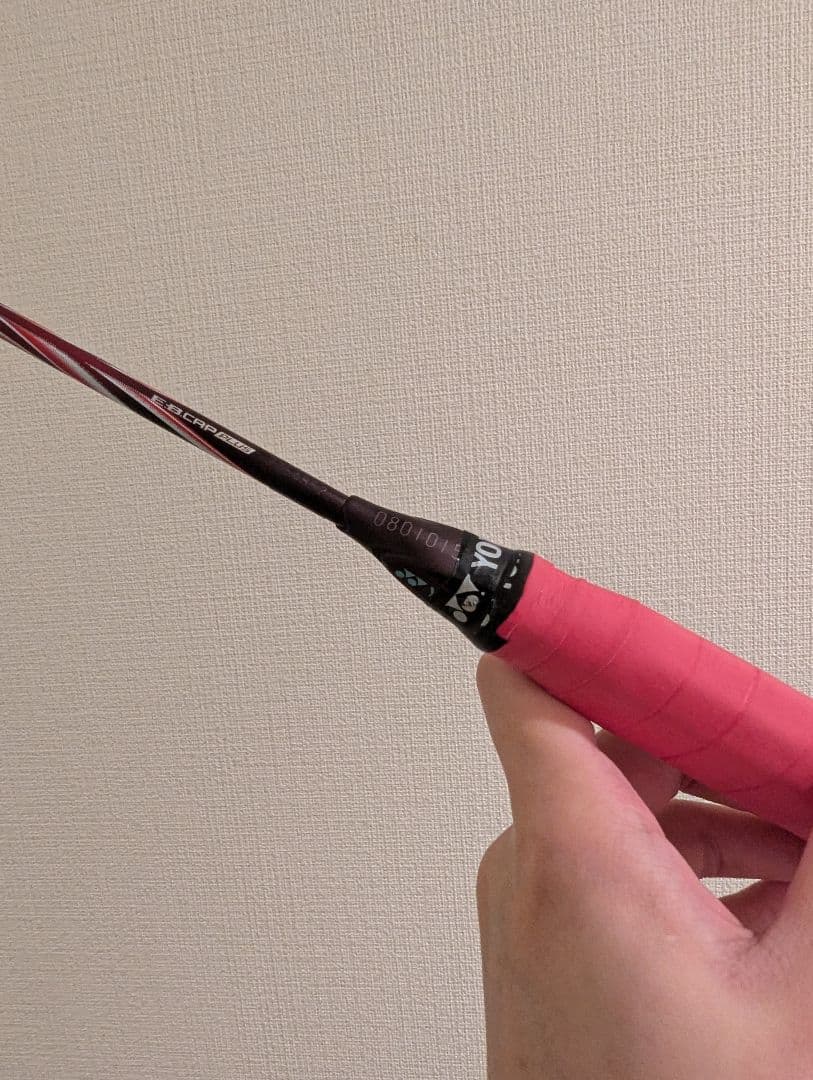 Yonex Astrox 100zz バドミントンラケット 4UG5