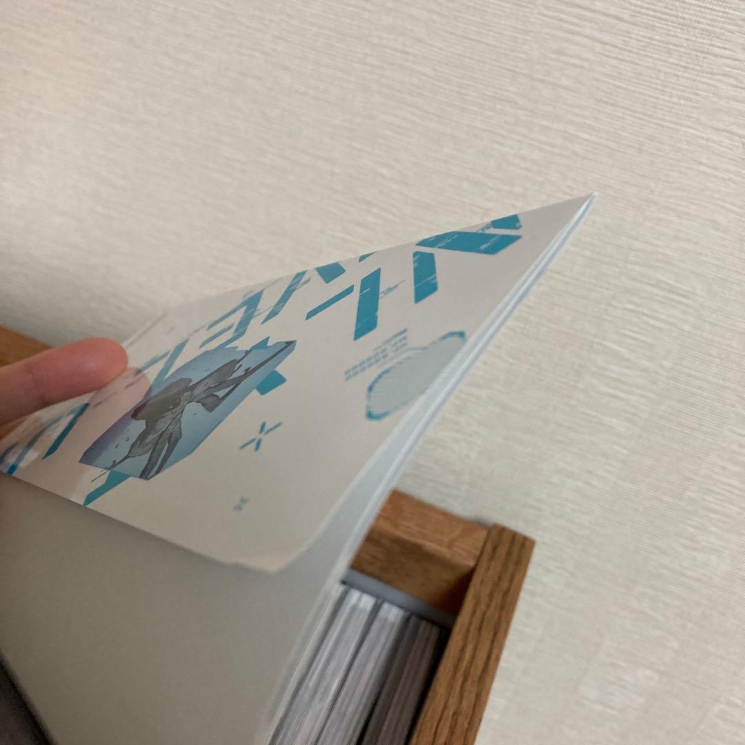 俺だけレベルアップな件 14巻から23巻