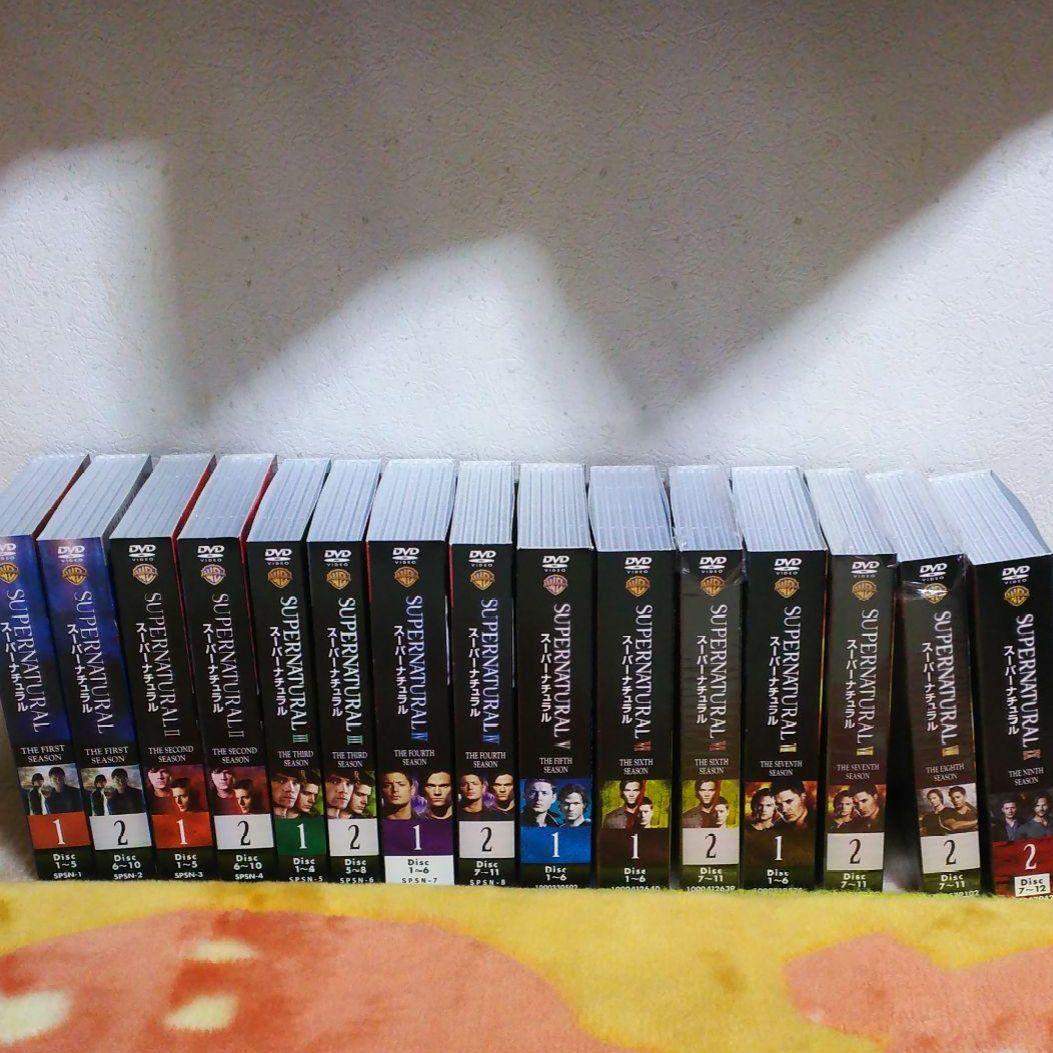 スーパーナチュラル DVD セット