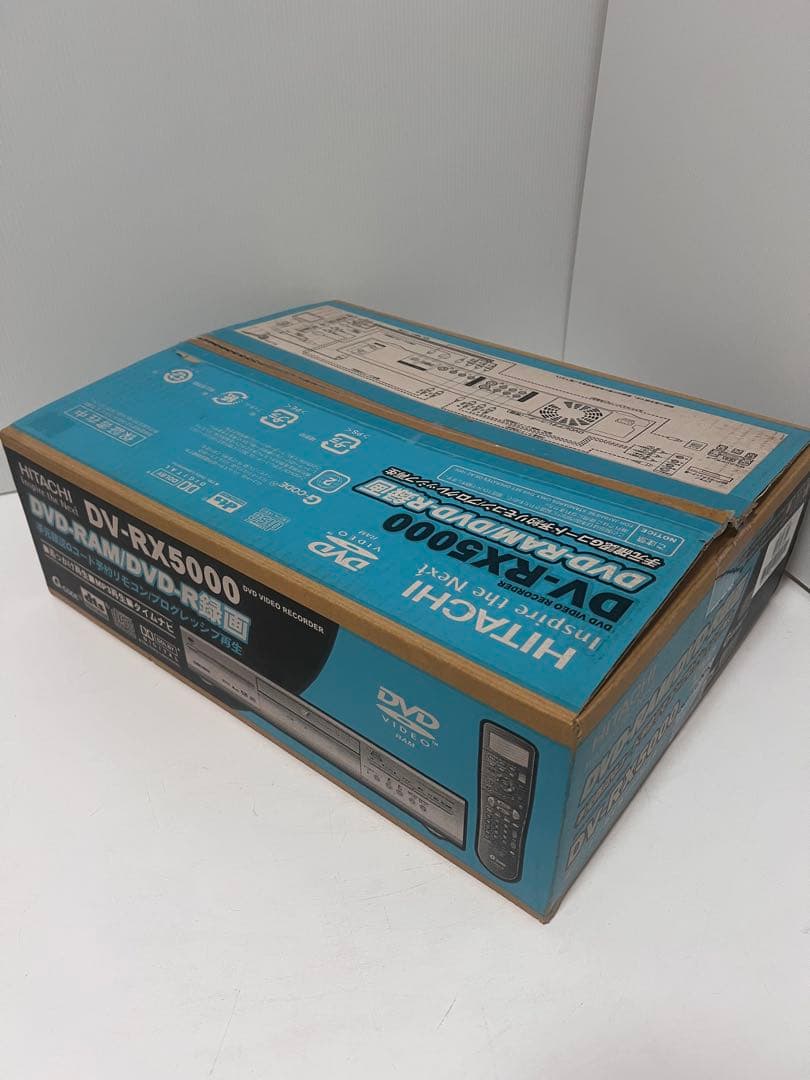 幻の動作品 HITACHI 日立 DV-RX5000 DVDレコーダー